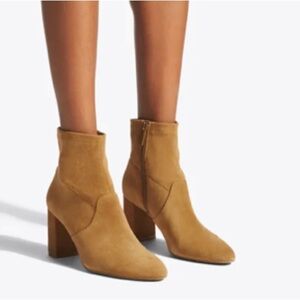 BRAND NEW - Kurt Geiger - Suede Camel Langley ankle boots